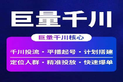 充值高返点实战案例：如何选择最佳时机？