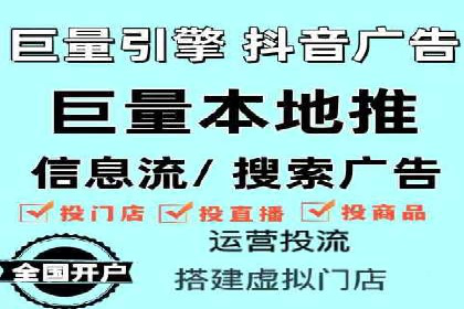 SEM运营中的广告创意策略及成功案例